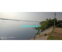 108 Acres plain land for Sale near Kanakatte Hobli