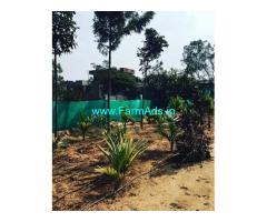 13 guntas with 2 Guntas Farm House for Sale near Nandhi Hills