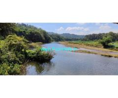 7.25 acres Farm land for sale at Attapadi