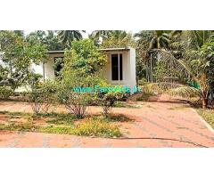 3.50 acre farm land sale at Kinathukadavu