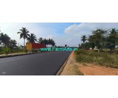 24 gunta for sale near Hoskote, Bangalore Tirupathi highway