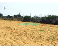 1 Acre 30 Gunta land for Sale in Doddaballapur Town