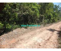 5 acre plain land sale in Mudigere