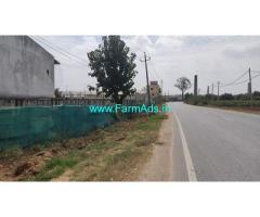 4 acre 15 gunta land Chicken Egg High tech Farm Sale near Malur