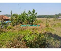 10 gunta land for sale in Mudigere