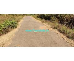 8 gunta Farm Land for Sale at Arasinakere