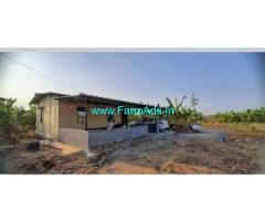 8 acre agriculture land for Sale near Hiriyur