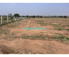 2 Acres 3 guntas Agriculture Land for Sale nearby Hyderabad
