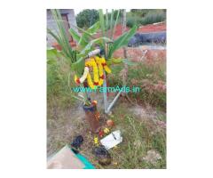 2 acre agriculture land just 4 km to Shidlagatta taluk