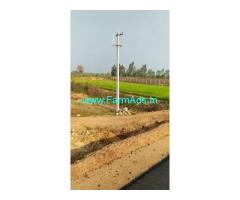 1.20 Acres Agricultural land for sale Siddipet Mandal