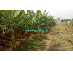 2.25 Acres Agricultural land near Beguru 2.25 Acres Agricultural land near Beguru