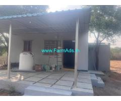2 Acre 30 Guntas Mango Garden Bit Only Near Kadthal