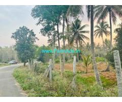 20 acres Farm land Sale From Bangalore 55km