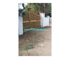 3 Acres 21 cents agriculture land for sale near Hosur