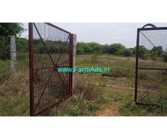 18 Acres Agriculture land for Sale at Oddanchatram