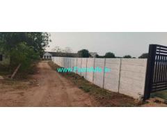 Urgent sale  Land  3.7 acre in Damargidda