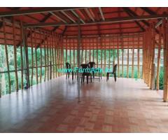 20 acres Plantation for sale in Somwarpete