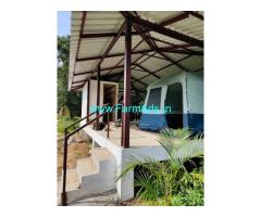 2 acre Farm land with house sale in Mudigere