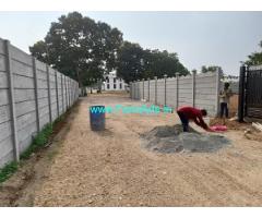 1.2 Acres Farm land for sale in Mudimyal