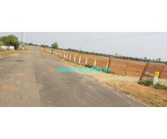 30 Acres Agriculture Land For Sale Near Kallimanthayam