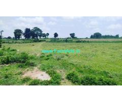 3 Acre Agriculture Land For Sale In Chikkamgaluru 3 Acre Agriculture Land For Sale In Chikkamgaluru