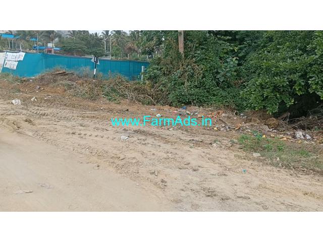 10 acres land for sale 22 km from Chikkaballapur 10 acres land for sale 22 km from Chikkaballapur