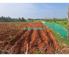 1.15 Acre Farm Land For Sale Near Mysore 1.15 Acre Farm Land For Sale Near Mysore