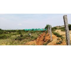 5.5 Acres Farm Land For Sale Near Mulbagal
