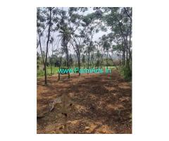14 Guntas Agriculture Land For Sale In Kanakapura