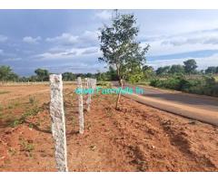 5 acre agriculture land for sale at Chunchanahalli village