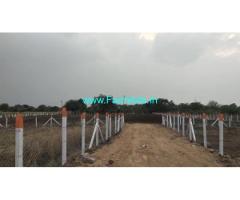 Urgent Sale 1.20 Acre  Land For Sale In Shankarpally