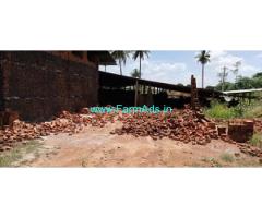 2.21 Acre Running Bricks Factory And Farm House For Sale In Chintamani