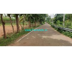 14 guntas Agriculture Land for Sale at Hunagalli