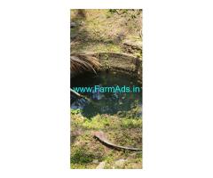 20 acres agricultural land sale near Herumunde