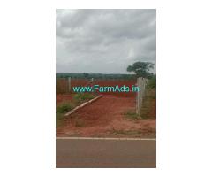 1.9 Acre Farm Land For Sale In Chikkavaddagere Village