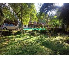 40 Acre Farm Land For Sale At Moodabidri 40 Acre Farm Land For Sale At Moodabidri