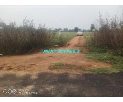Urgent Sale 12 Acre Farm Lamd For Sale Near Peravalur Village