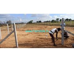 10 Guntas Agriculture Land For Sale Near Talakonda Pally Mandal