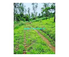 3 Acre Land For Sale In Bisle Road Sakleshpura 3 Acre Land For Sale In Bisle Road Sakleshpura