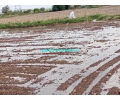 70 Acres  Agricultural Land For Sale Near Dugyala Village