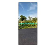 2 Acres agriculture land for sale 4 km from Karimnagar Highway