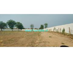 Urgent for sale 3.20 Guntas at Damargidda