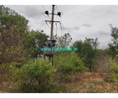 19.20 Acres Farm Land For Sale Near Bagepalli
