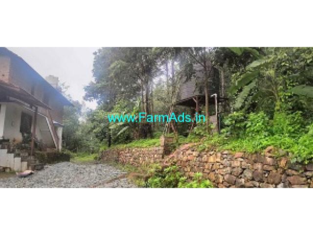 80 acre coffee estate for sale at Balehonnur 80 acre coffee estate for sale at Balehonnur