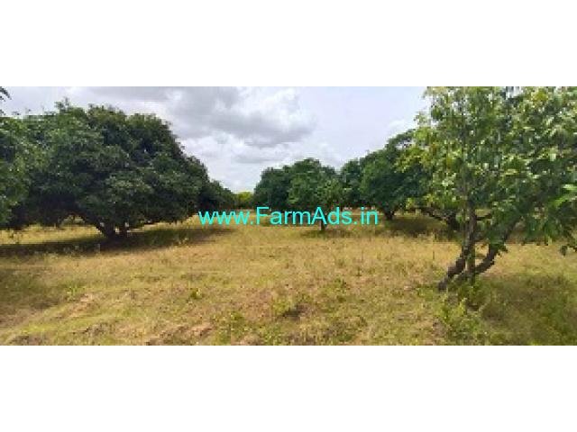 4 acre 20 gunta agriculture land for sale near Chintamani 4 acre 20 gunta agriculture land for sale near Chintamani