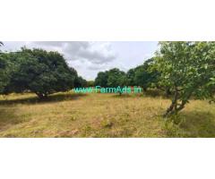 4 acre 20 gunta agriculture land for sale near Chintamani