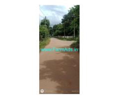 17 guntas Farm Land for Sale at Maralenahallli 17 guntas Farm Land for Sale at Maralenahallli