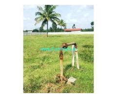 1 Acre 25 Guntas Farm Land for Sale in Tubgere Hobli