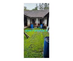 18 acre coffee estate for sale in Sakleshpur 18 acre coffee estate for sale in Sakleshpur