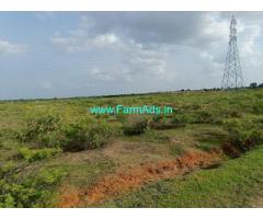 50 acre Agriculture open land for sale near Sira 50 acre Agriculture open land for sale near Sira